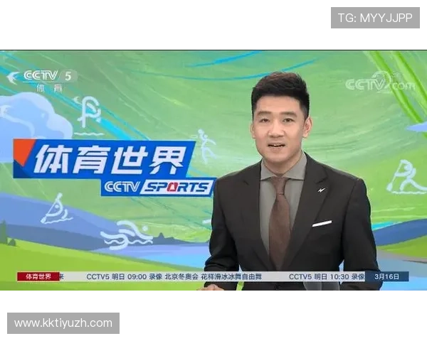 半岛体育网址赛事直播质量提升方案分析确保高清流畅的观看体验