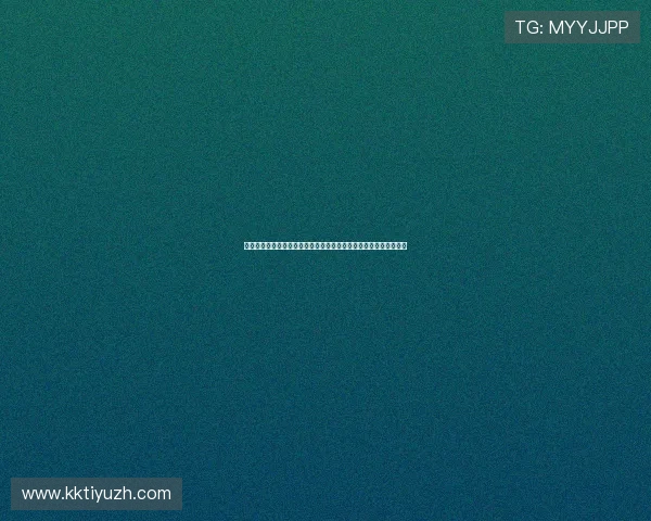 万博球赛赛后总结与比赛分析专家深度解读比赛亮点与未来发展趋势