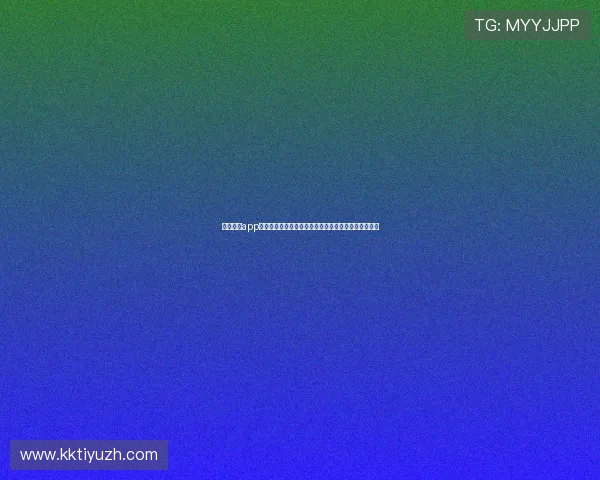 三亿体育app的优惠活动与促销信息，获取专属福利的最新途径分析