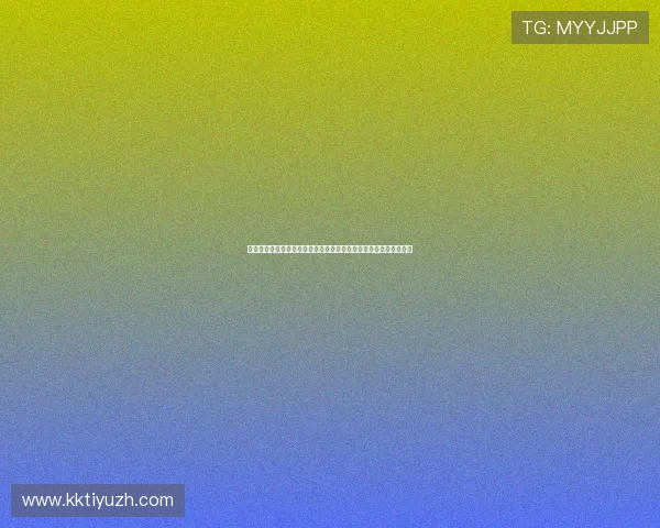 中超足球比赛购票流程全攻略：线上线下多渠道购票方式及注意事项